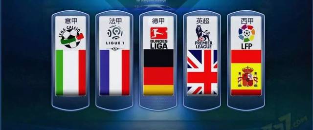 们的体系 们的体系